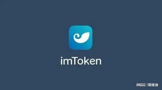数字货币转账要保障资金安全？选tokenim钱包官方网站下载