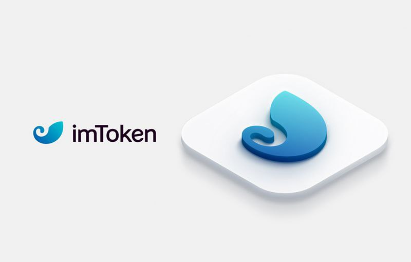 数字资产行业进步快,imToken受欢迎,下载渠道很关键