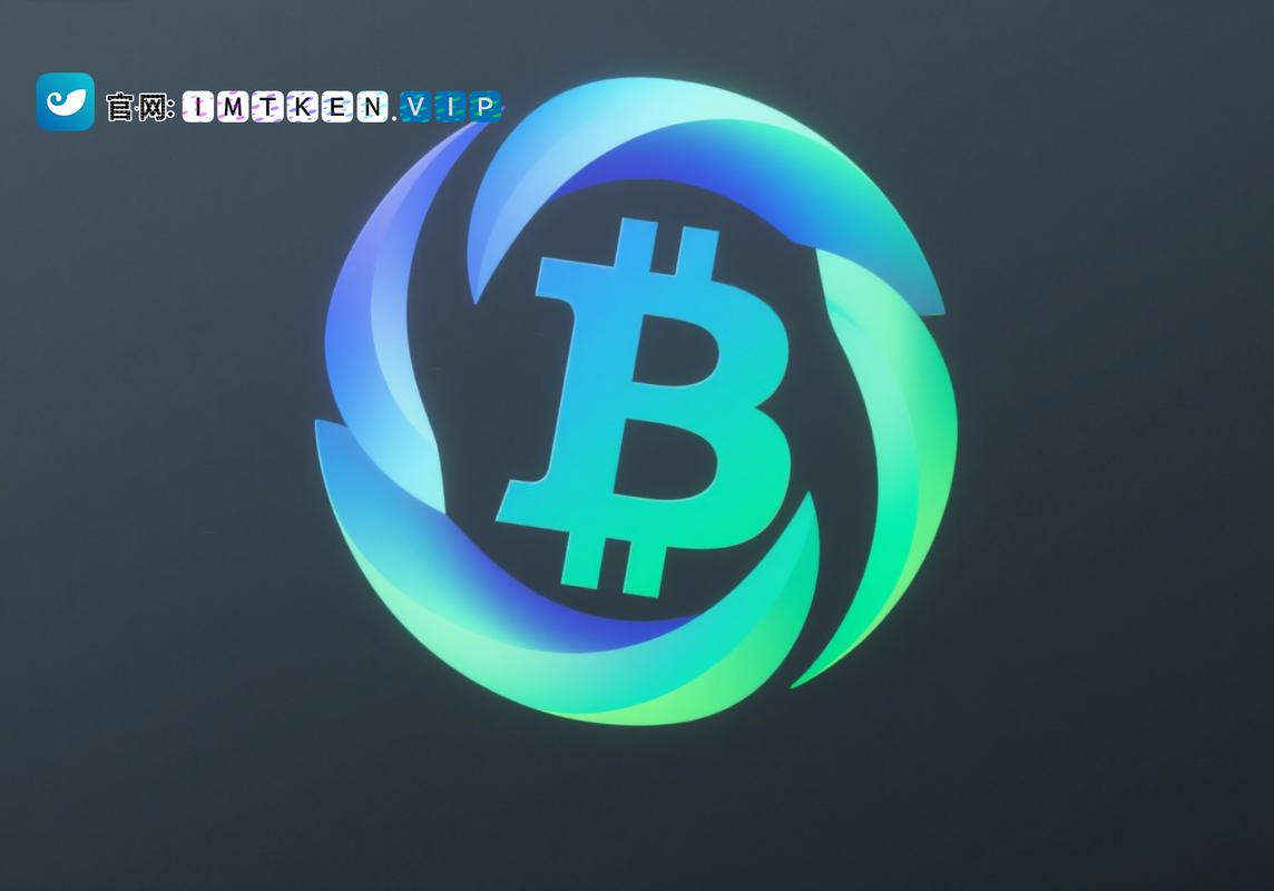 imToken钱包官网社区板块：用户互动交流，共享数字资产经验