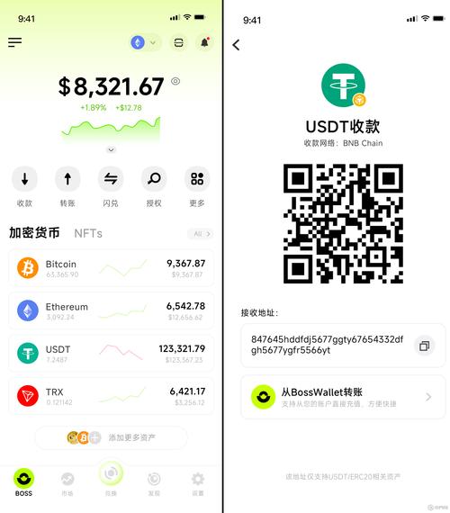 改进imtoken钱包在苹果设备上的操作感受，你需要注意这些