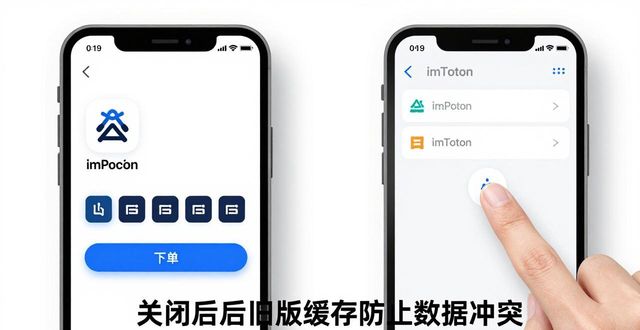 最新imToken钱包下载攻略，苹果手机用户必看技巧指南