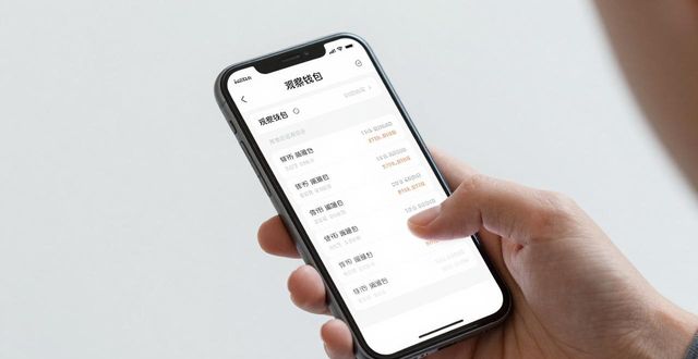 imToken钱包创新功能到底实不实用
