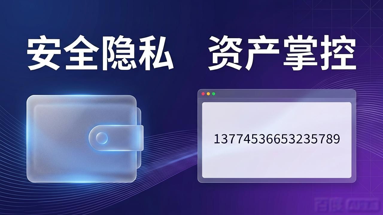 Tokenim钱包下载攻略：看准策略再投钱