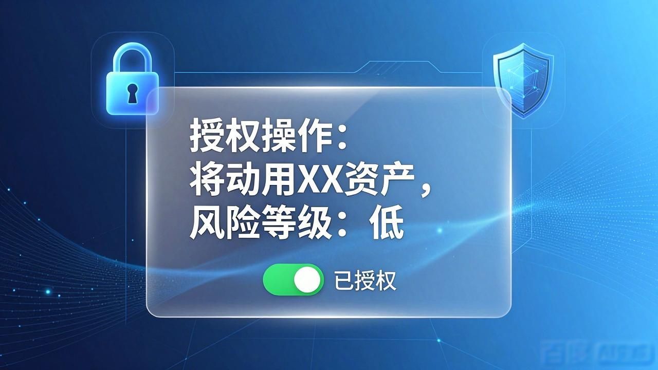 imToken新版上线，数字资产管得更顺手
