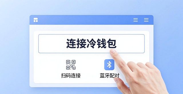 Tokenim钱包冷热分离设置教程，资产安全性翻倍