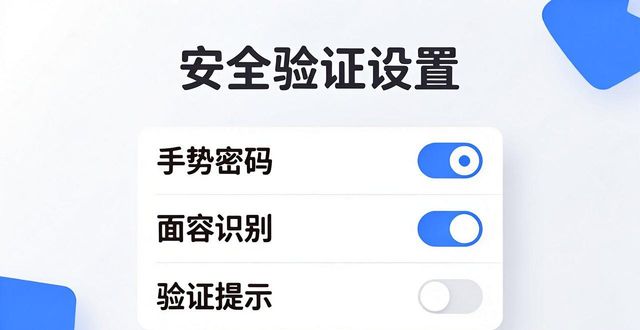 imToken iOS界面设置教程：自定义钱包显示方法